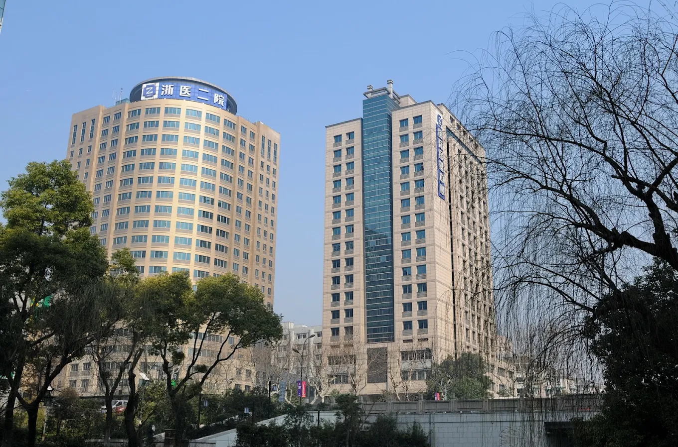 The Second Affiliated Hospital of Zhejiang University School of Medicine (SAHZU)