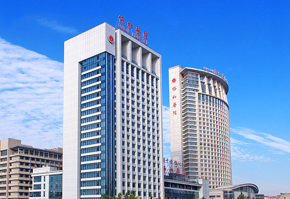 Wuhan Union Hospital (Union Hospital, Tongji Medical College, Huazhong University of Science and Technology)